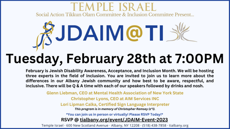 Banner Image for JDAIM Program (Jewish Diversity Awareness & Inclusion Month)