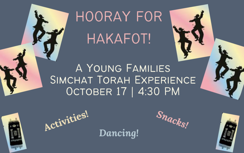 Banner Image for Hooray for Hakafot
