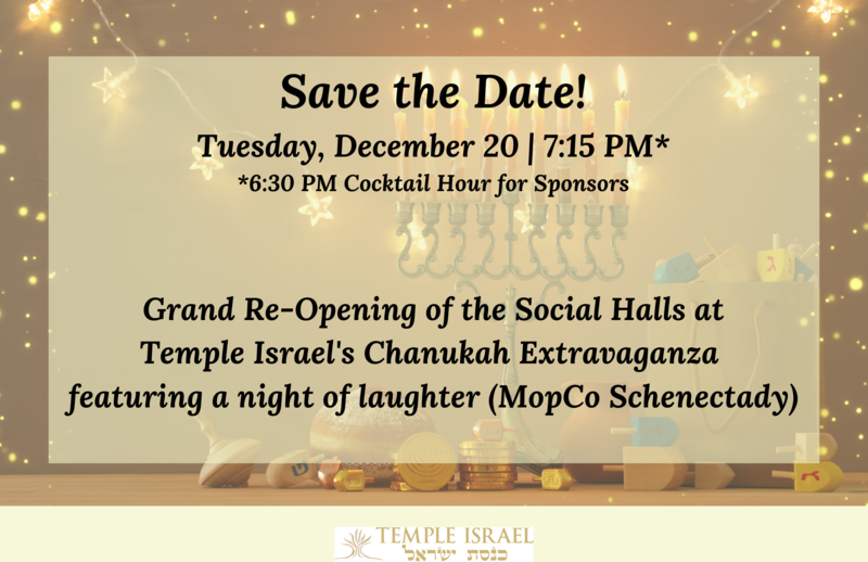 Banner Image for Chanukah Extravaganza 5783: A Night of Laughter
