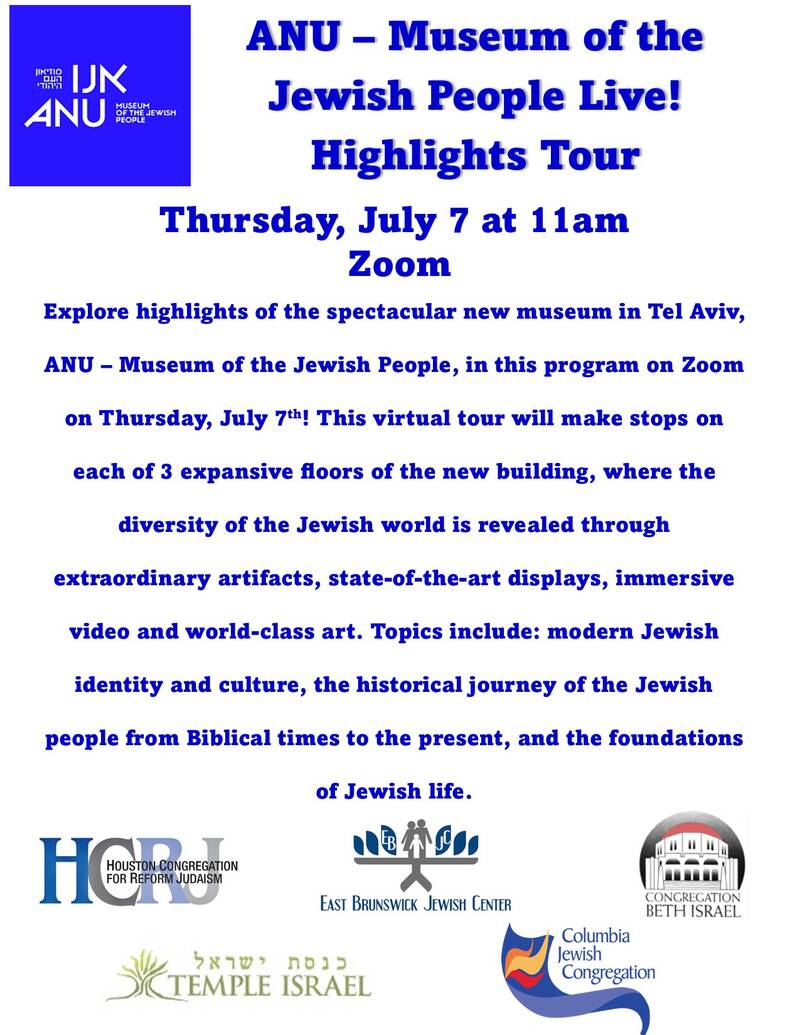 Banner Image for A Virtual tour with ANU – Museum of the Jewish People in Tel Aviv! 