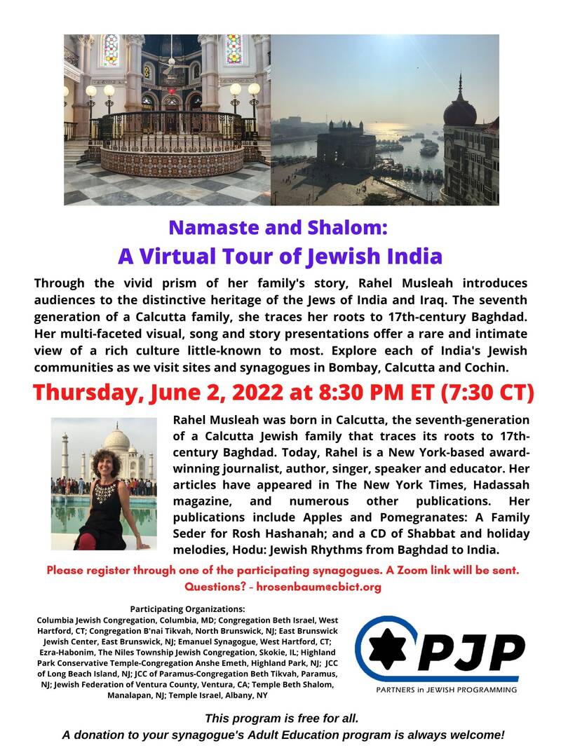 Banner Image for A Virtual Tour of Jewish India