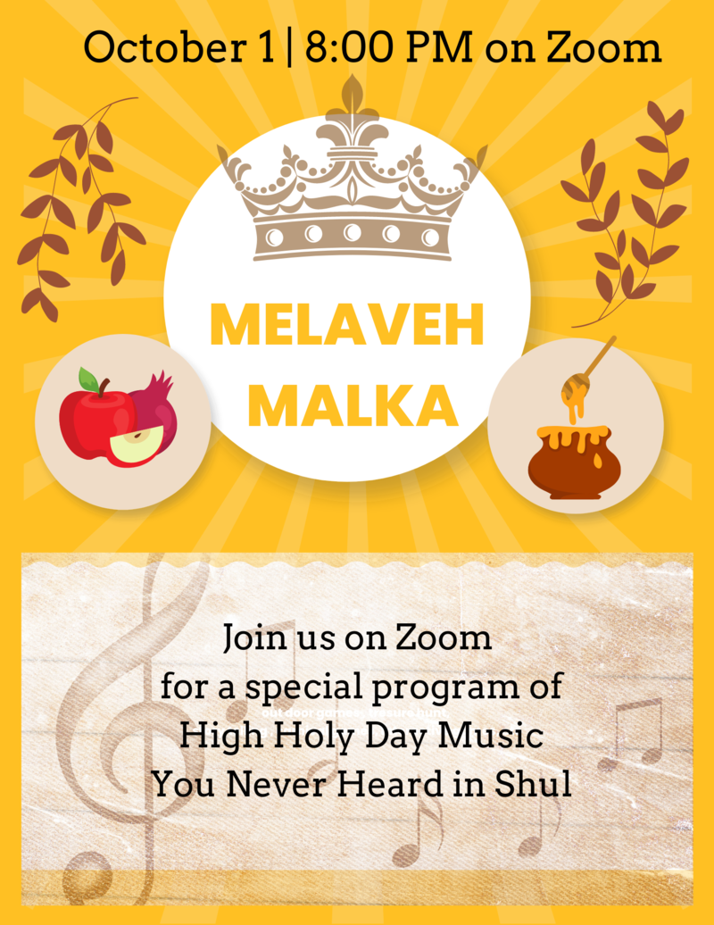 Banner Image for Melaveh Malka