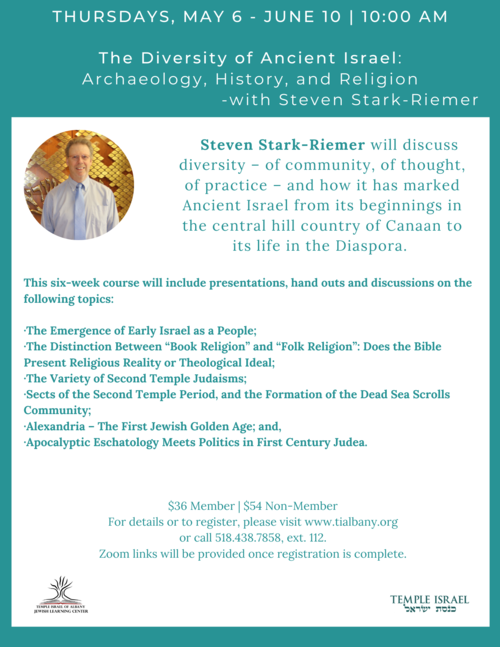 Banner Image for The Diversity of Ancient Israel: Archaeology, History, and Religion -with Steven Stark-Riemer