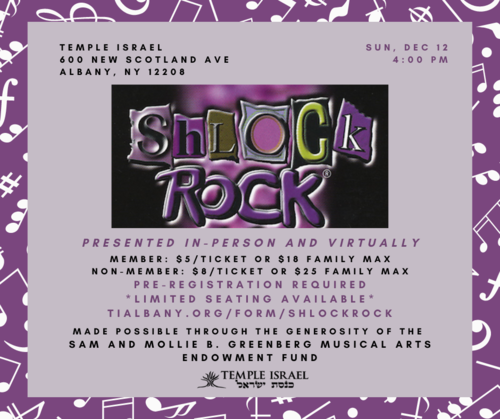 Banner Image for Shlock Rock Concert