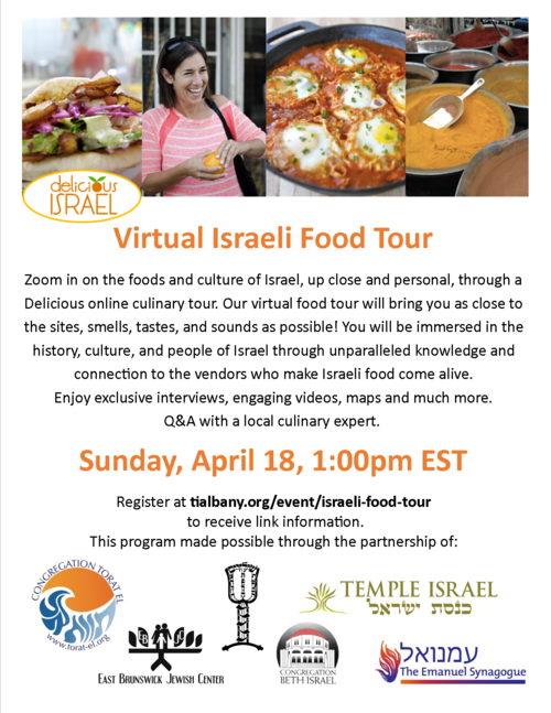 Banner Image for Israeli Food Tour
